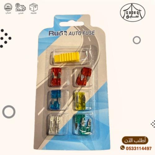 فيوز سيارة من10-50A