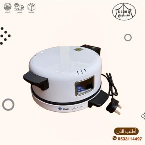 فرن كهربائي 220فولت 30سم