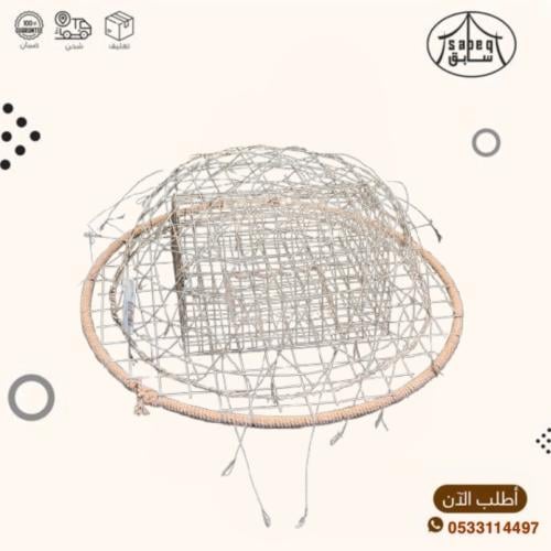 قرشع طير دايري جاهز