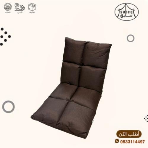 كرسي جلسات خارجية مبطن إسفنج