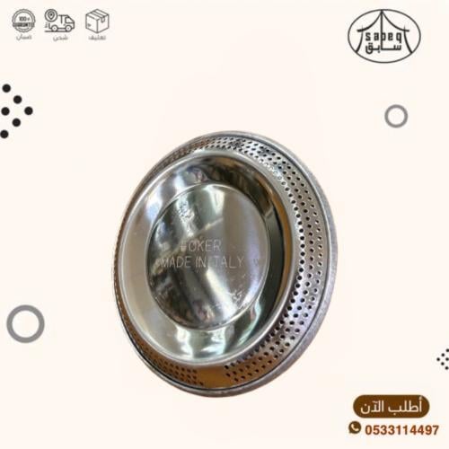شربوش دافور ايطالي