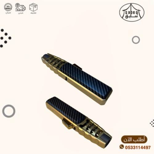 ولاعة البخور الإصدار الجديد تيربو ذهبي