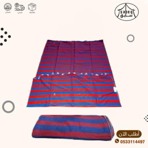 حنبل هندي مقاس 2في3 متر