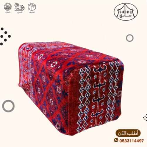 مركى إسفنج كبير نقشة تركية شوكة