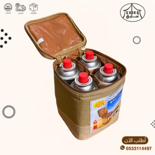 جراب غاز 220 مع 4 اسطوانات