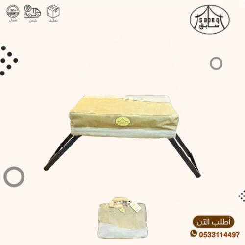 كرسي وذف متعدد الاستخدامات رملي