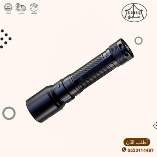 كشاف فينكس c6