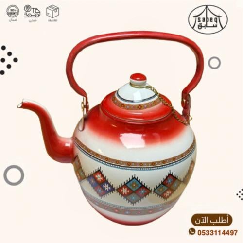 ابريق غضار بادريق احمر