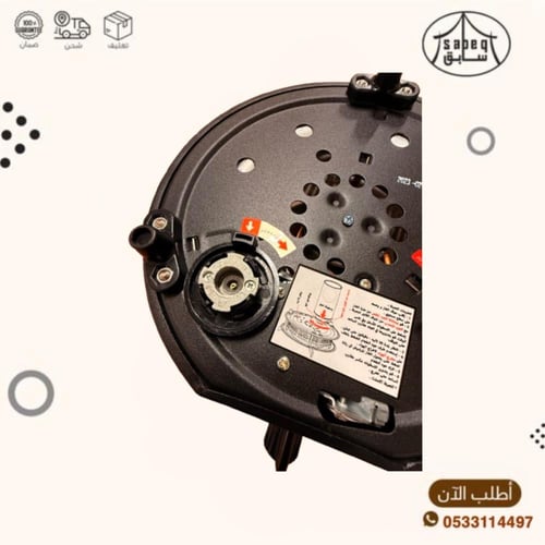 موقد الرحلات الإصدار الجديد قابل للتعبئة