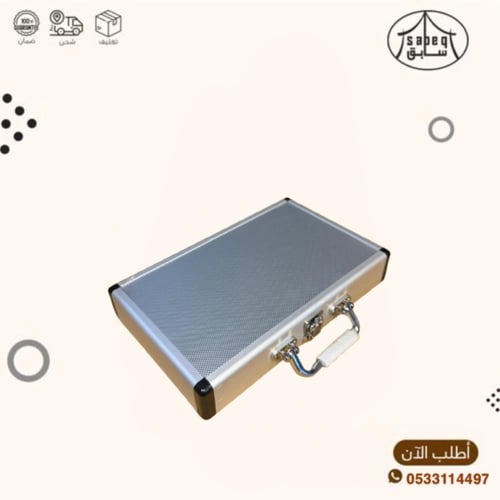 عدة تنظف السلاح 24 قطعه