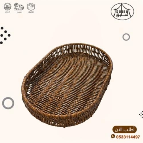 طوفرية خوص تراثي (شبكية)اسطواني صغير