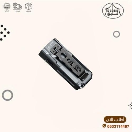 كشاف فينكس ميدالية مطور مع ليزر