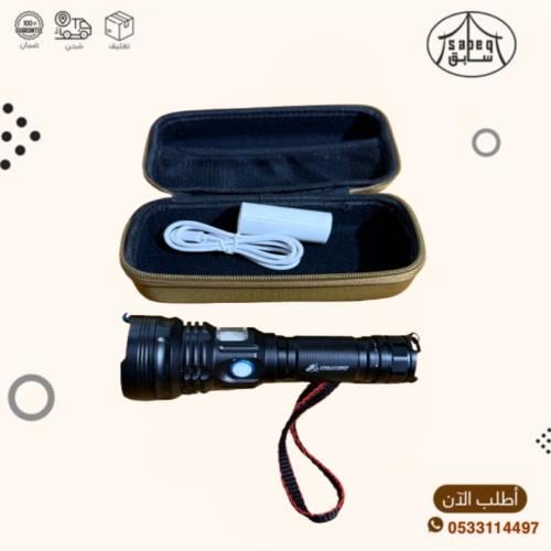 كشاف رحلات TW-1066 مع جراب