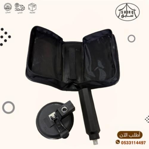قاعدة سنارة اسود مع جراب (شفط)