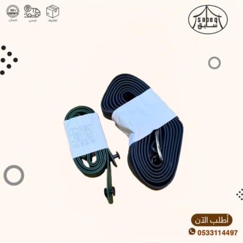 دربيل جلوري ياباني 6*30