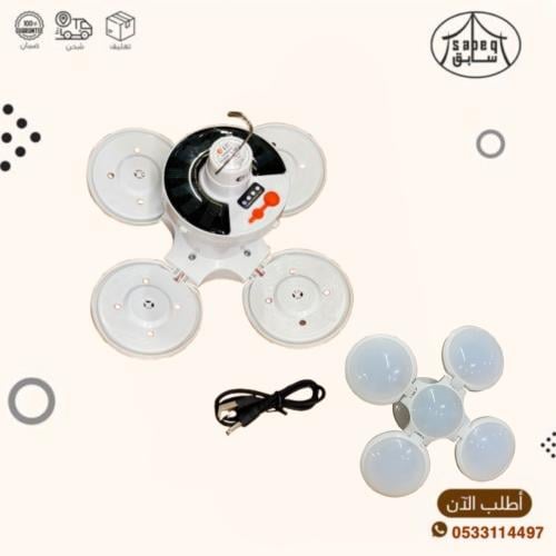 لمبة رحلات شحن طاقة شمسية 32802