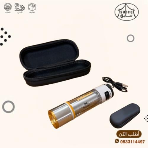 كشاف مع اضائه فانوس جانبية للجلسة