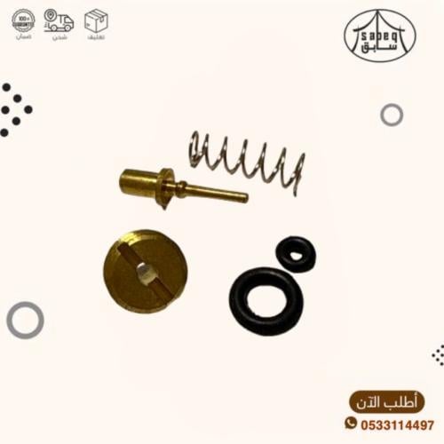 طقم إبرة دافور داخليه 5قطع