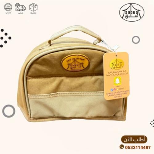 غطاء إبريق رملي حجم صغير