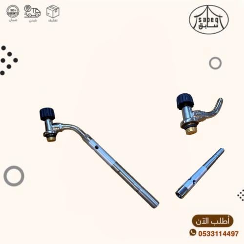 شاخوف PKL بي كي ال الهندي