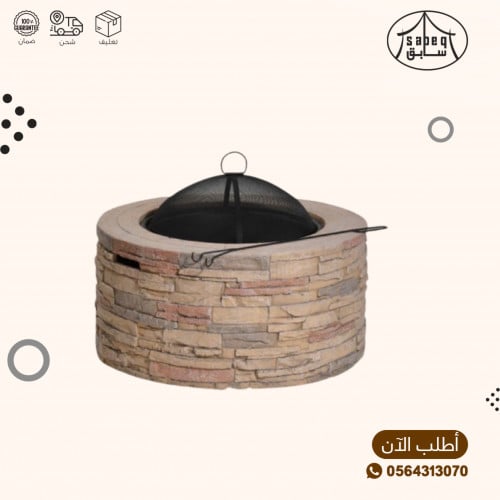 وجار حجر ملكي مدور