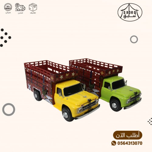 فورد تراثي زينة