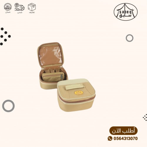 جراب بيالات وفناجيل رملي 6 حبات