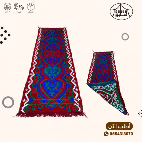 مدة تراثية سوري أم قلب