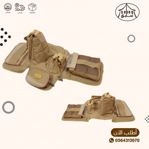 جراب قير برادو ( عادي )