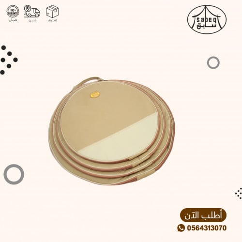 جراب صحون 4 مخابي