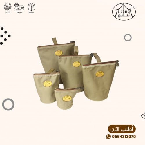 طقم جرابات للسكر والشاهي 5 قطع