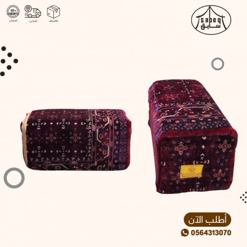 مركى قماش تركي