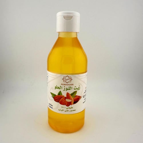 زيت اللوز الحلو المركز