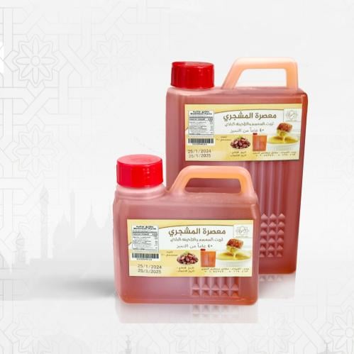 زيت سمسم سوداني ممتاز