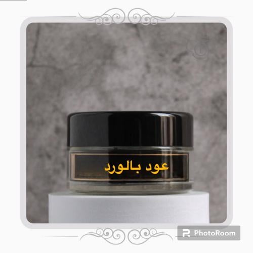 عود بالورد / ٥٠ قرام