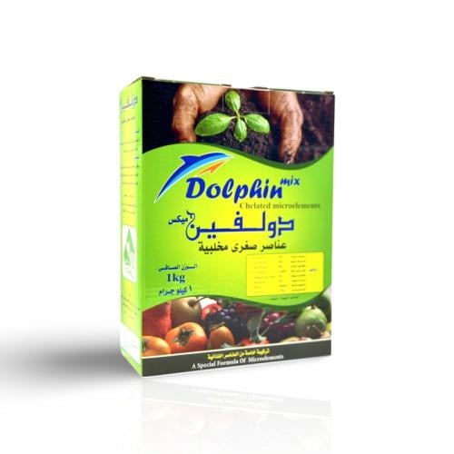 دولفين ميكس 1 كيلو جرام