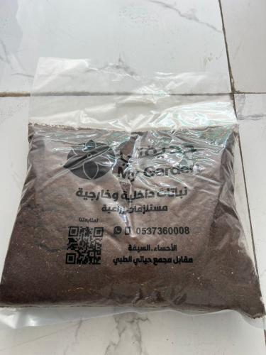 بوتنق سويل 10 لتر