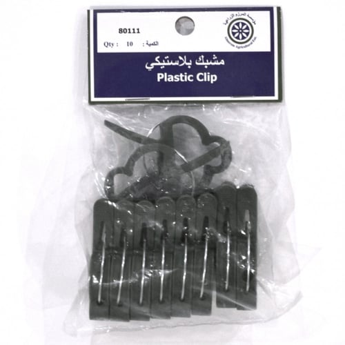 مشبك لتثبيت الشتلات