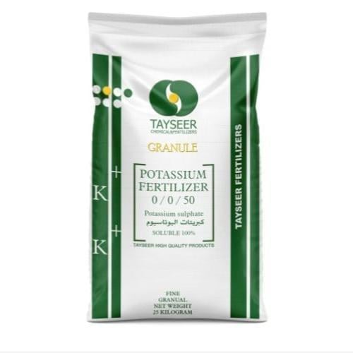 سلفات البوتاسيوم