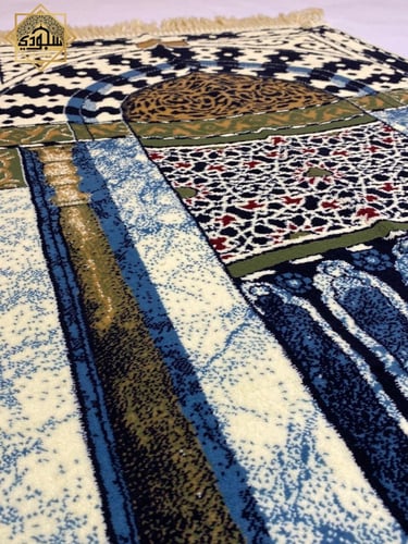 سجادة محراب الرسول (طويلة 8 ملم)