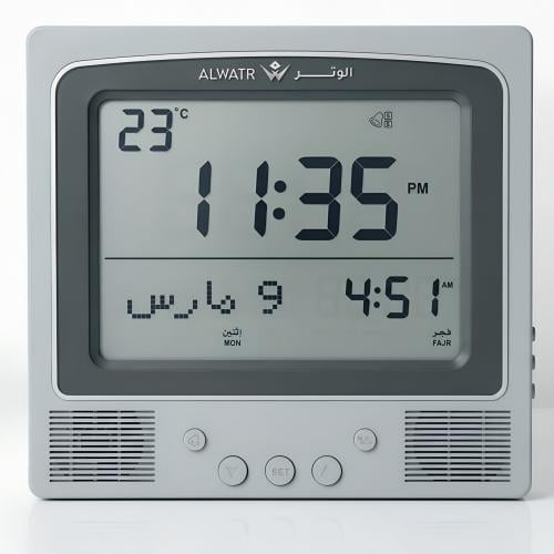 ساعـة الـوتـر الحـائـط WC-15