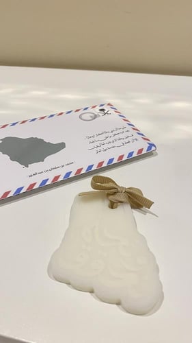 فواحات اليوم الوطني