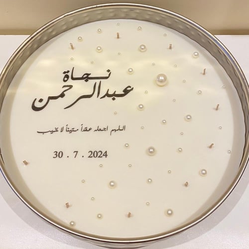 شمعة استقبال حجم كبير