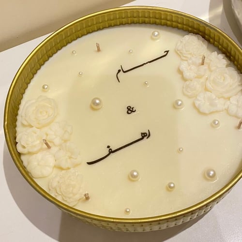 شمعة استقبال حجم صغير