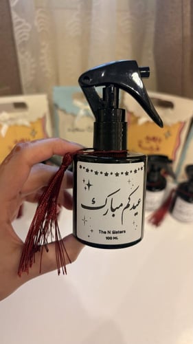 مرش للأثاث او الملابس