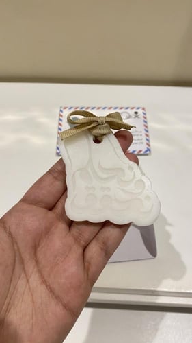 فواحات اليوم الوطني