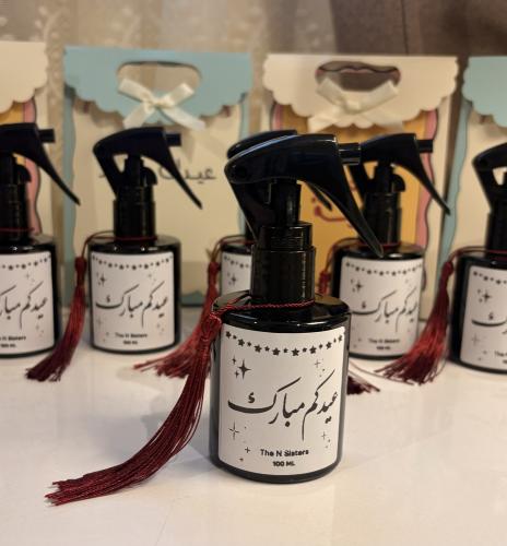 مرش للأثاث او الملابس