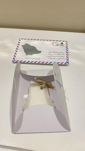 فواحات اليوم الوطني