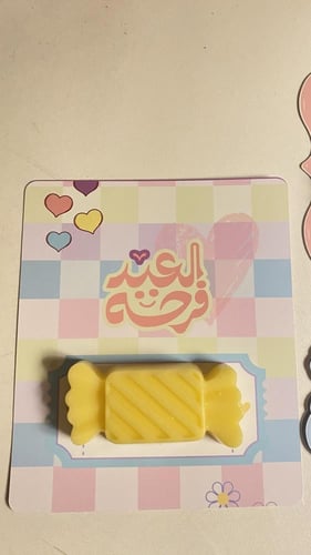 فواحات على شكل حلاوة بثيم العيد