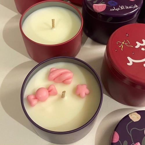 توزيعات العيد